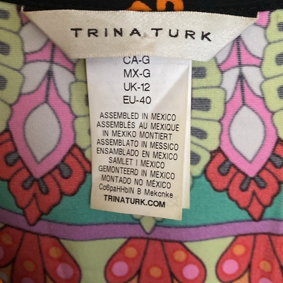 Colorful Women's Swim Cover-Up - Picture 5 of 8